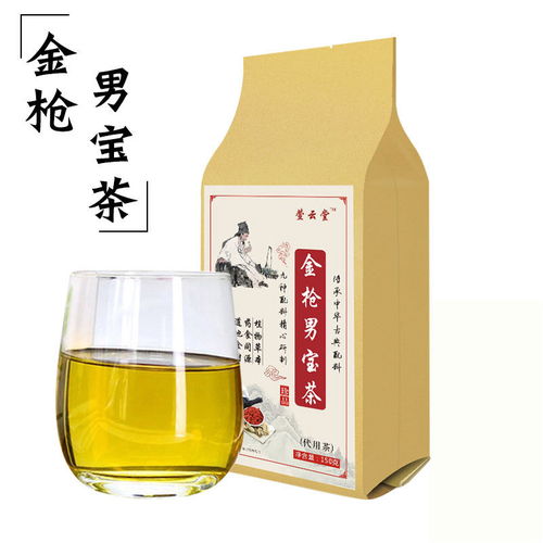 五宝生精茶 现代男性养生保健的智慧之选