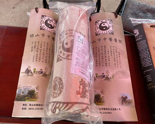 爱心义诊融合养生操，这家中医院的养生节带来贴心健康新体验