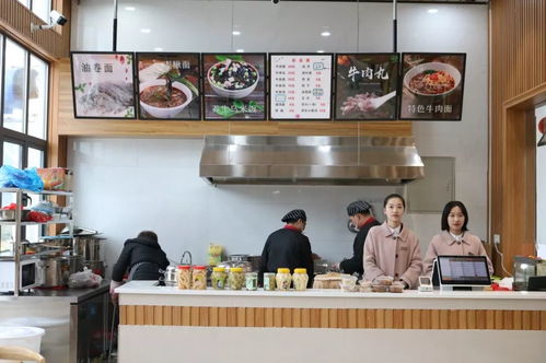 柘荣林厝服务区特色文化旅游商品展示体验馆隆重开馆，开启养生保健新体验