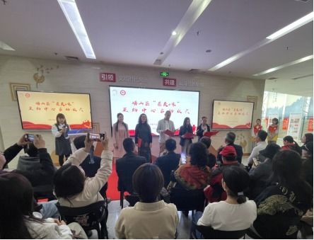 共筑抗癌家园 青岛市崂山区“癌友e家”互助中心成立，开创养生保健新篇章